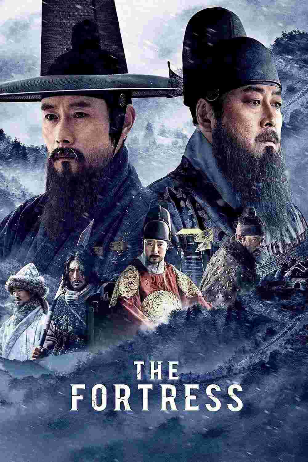 The Fortress (2017) Lee Byung-hun